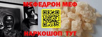прущий лед Заволжье