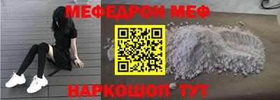 ПСИЛОЦИБИНОВЫЕ ГРИБЫ Жуковский