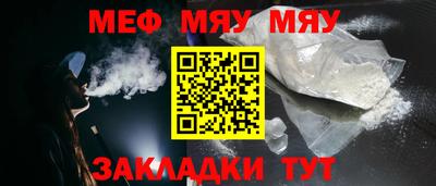 прущий лед Заволжье