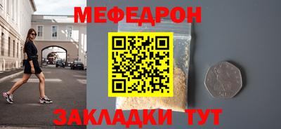 прущий лед Заволжье