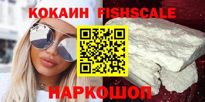 ПСИЛОЦИБИНОВЫЕ ГРИБЫ Жуковский