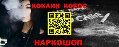 ПСИЛОЦИБИНОВЫЕ ГРИБЫ Жуковский
