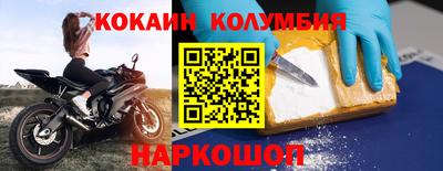 ПСИЛОЦИБИНОВЫЕ ГРИБЫ Жуковский