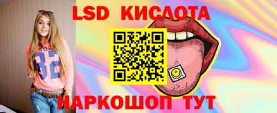 прущий лед Заволжье