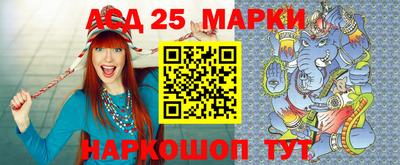 прущие крисы Заводоуковск