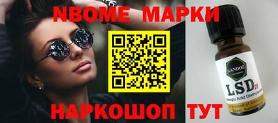 прущие крисы Заводоуковск