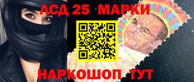 прущий лед Заволжье