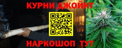 прущие крисы Заводоуковск