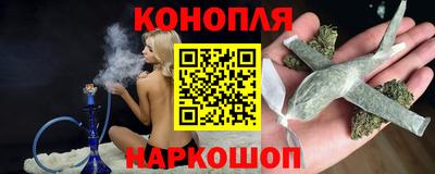 ПСИЛОЦИБИНОВЫЕ ГРИБЫ Жуковский