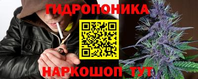 ПСИЛОЦИБИНОВЫЕ ГРИБЫ Жуковский