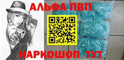 ПСИЛОЦИБИНОВЫЕ ГРИБЫ Жуковский