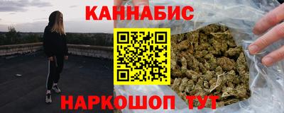 прущий лед Заволжье