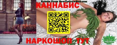 прущий лед Заволжье