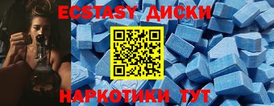 прущий лед Заволжье