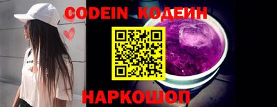 ПСИЛОЦИБИНОВЫЕ ГРИБЫ Жуковский