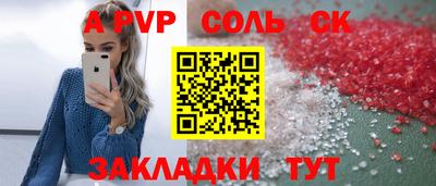 ПСИЛОЦИБИНОВЫЕ ГРИБЫ Жуковский