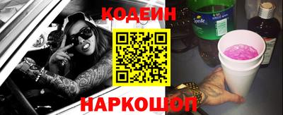 прущий лед Заволжье