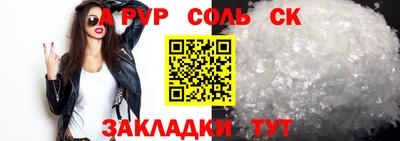 ПСИЛОЦИБИНОВЫЕ ГРИБЫ Жуковский