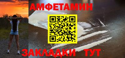 ПСИЛОЦИБИНОВЫЕ ГРИБЫ Жуковский