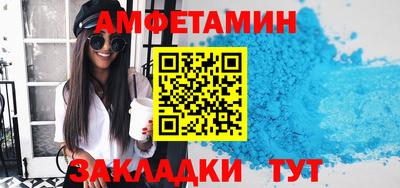 прущий лед Заволжье