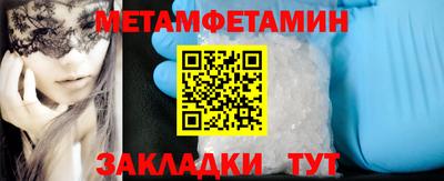 прущий лед Заволжье