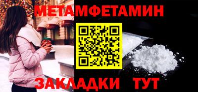 ПСИЛОЦИБИНОВЫЕ ГРИБЫ Жуковский