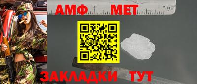 прущий лед Заволжье
