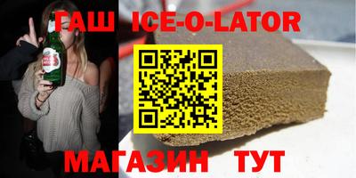 прущий лед Заволжье