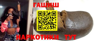 ПСИЛОЦИБИНОВЫЕ ГРИБЫ Жуковский