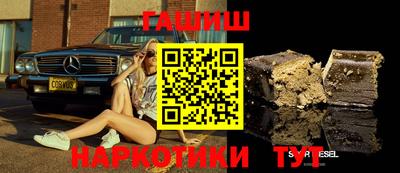 прущий лед Заволжье