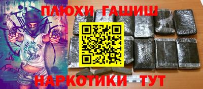прущий лед Заволжье