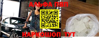 ПСИЛОЦИБИНОВЫЕ ГРИБЫ Жуковский