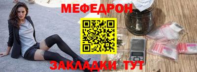 ПСИЛОЦИБИНОВЫЕ ГРИБЫ Жуковский